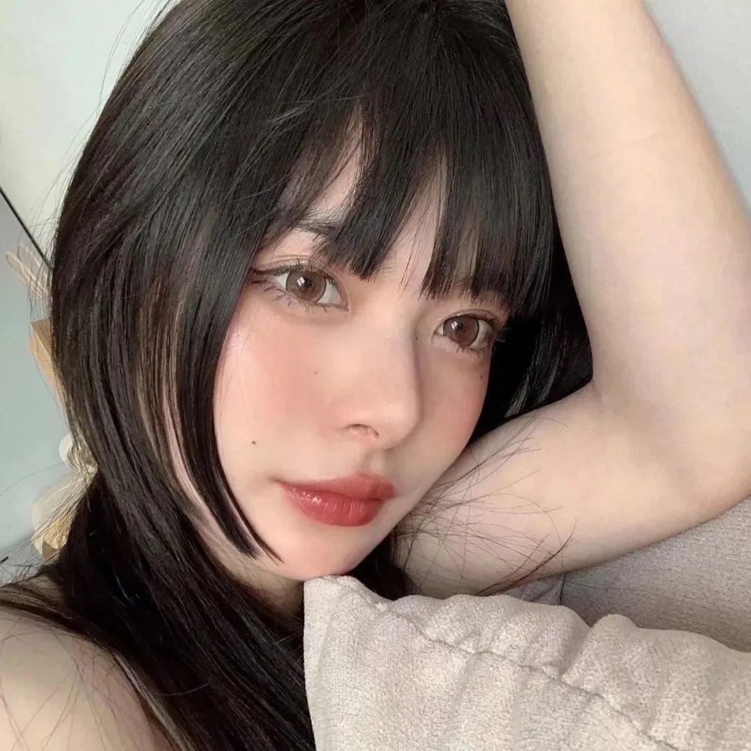 贱女人